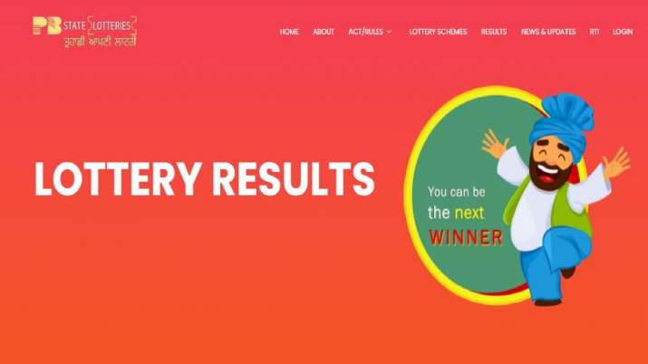 Punjab state lottery result today